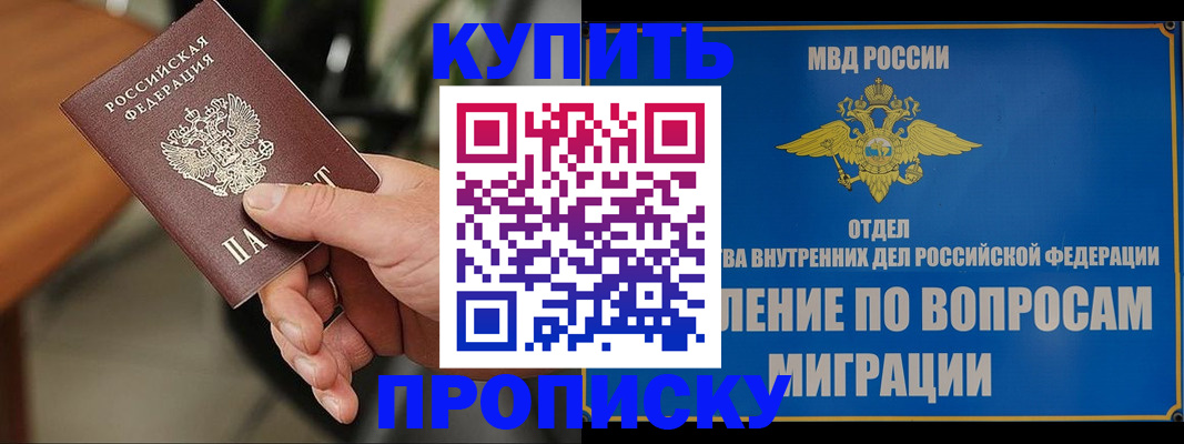 форма 3 в Новоульяновске